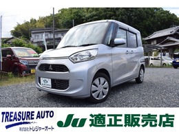 三菱 eKスペース 660 M ワンオーナー　禁煙車　ドラレコ　1年保証