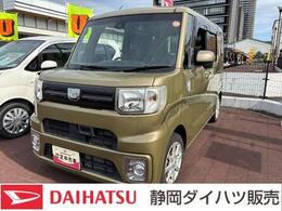 ダイハツ ウェイク 660 L SAII 14フルホイールキャップ　キーフリーシス