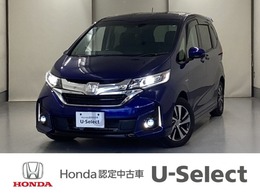 ホンダ フリード 1.5 ハイブリッド EX 6人乗 ワンオーナー禁煙車 ホンダセンシン