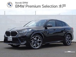 BMW X2 xドライブ20i Mスポーツ 4WD 正規認定中古車　元デモカー　禁煙車　全周