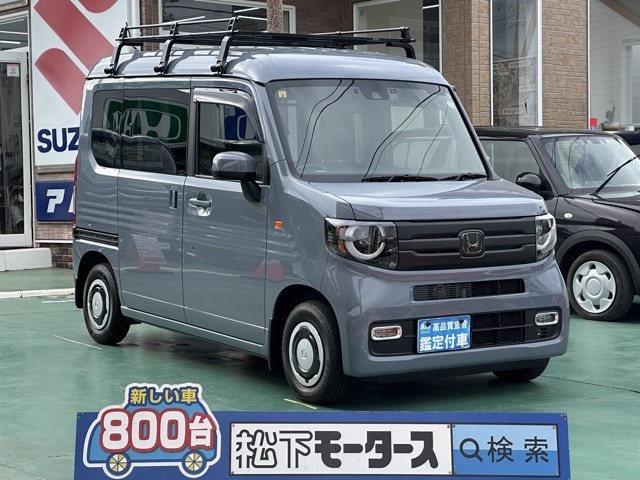 ★ピッカピカ高品質宣言★全車、第三者機関AISの検査付き！しかも、当店の鑑定の内、97％以上が5点評価ですから、品質には徹底してこだわり、仕入れ、管理を行っております。