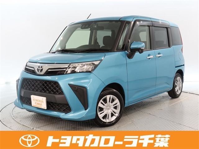 当社では現車確認にご来店いただける関東圏内の方への販売とさせていただいております。
