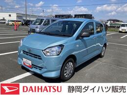 ダイハツ ミライース 660 L SAIII 13インチフルホイールキャップ　マルチリ