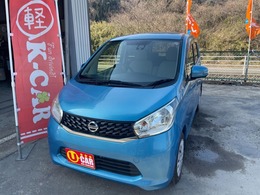 日産 デイズ 660 X Vセレクション 60000km360度カメラ付ドラレコETC