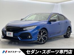 ホンダ シビック 1.5 純正SDナビ　バックカメラ　6速マニュアル