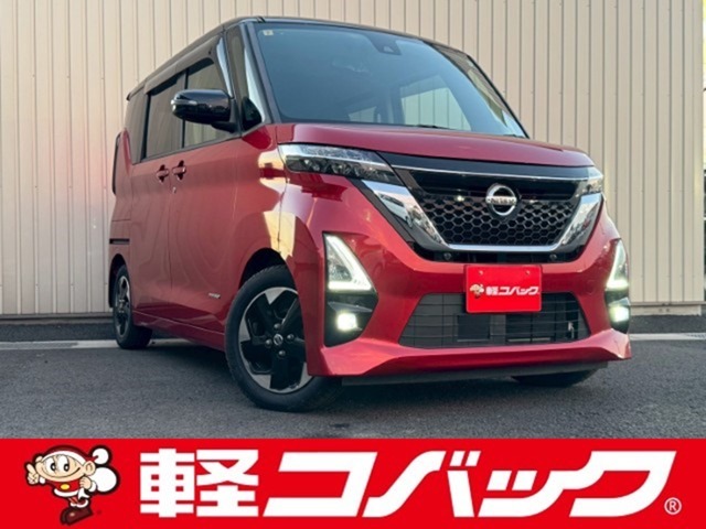 遂に「車検のコバック」が、中古車の取り扱いを開始致しました！車輛詳細やご予約はお電話にてお待ちしております！また、車検はもちろんアフターケアもお任せ下さい！