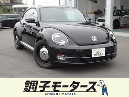 フォルクスワーゲン ザ・ビートル ビター 250台限定車　バルブボディ交換済　ETC禁煙