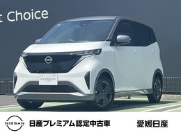 日産 サクラ X シーズンカラー