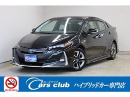 トヨタ プリウスPHV 1.8 A プレミアム 後期型　5人乗り　本革シート