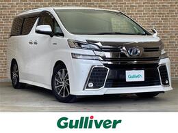 トヨタ ヴェルファイア ハイブリッド 2.5 ZR E-Four 4WD ワンオーナー/TEIN車高調/クルコン