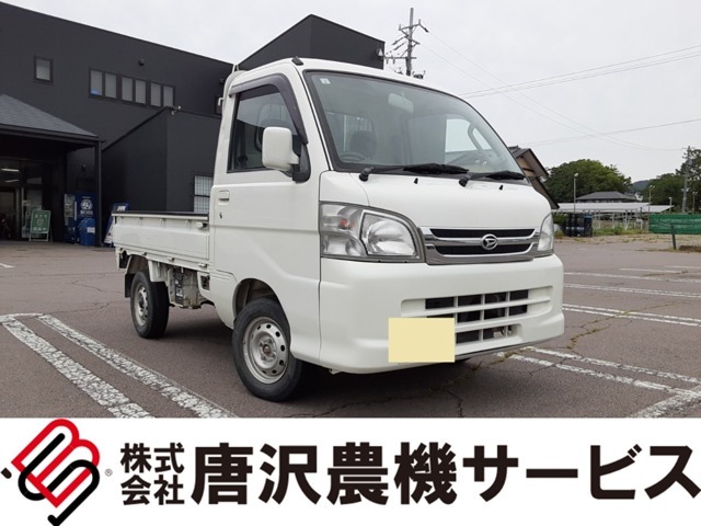 唐沢農機サービスです！軽自動車・商用車を多数取り扱っております！ローン取扱い有★★業販可能です！
