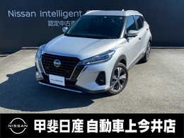 日産 キックス 1.2 X (e-POWER) プロパイロット・ナビ・全周囲カメラ・ETC