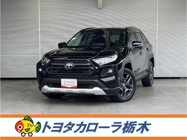 この度は当社のお車をご覧いただきましてありがとうございます。是非、ご来店の上お車の状態をご確認頂ければと思います。