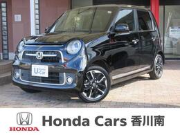 ホンダ N-ONE プレミアム ツアラー ディスプレイオ 