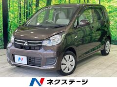 eKワゴン