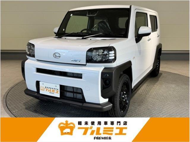 ※現在、お車の販売を当社指定エリア（愛知県、岐阜県、静岡県、三重県）のみとさせていただいております。誠に勝手ながら、ご理解とご協力を賜りますようお願い申し上げます。