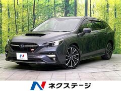 スバル レヴォーグ の中古車 1.8 STI スポーツ EX 4WD 新潟県新潟市東区 339.6万円