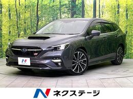 スバル レヴォーグ 1.8 STI スポーツ EX 4WD 禁煙車 純正11.6型ナビ バックカメラ ETC