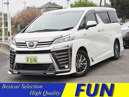 トヨタ ヴェルファイア ハイブリッド 2.5 エグゼクティブ ラウンジ Z E-Four 4WD TRDエアロマフラー　JBLリヤエンタ　黒革