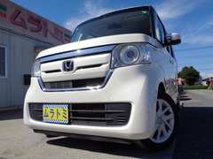 N-BOX