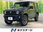 660 XC 4WD
