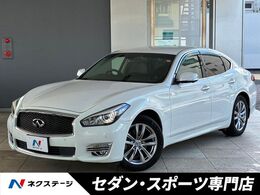 日産 フーガ 2.5 250VIP 純正HDDナビ　全周囲カメラ