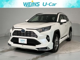 トヨタ RAV4 2.5 ハイブリッド G E-Four 4WD 衝突軽減ブレーキ・ナビ付・シートヒーター