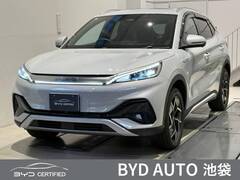 BYD ATTO 3