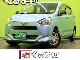 ダイハツ ミライース 660 L SAIII /買取車/走行3500km/フルセグナビ/Bカメラ/