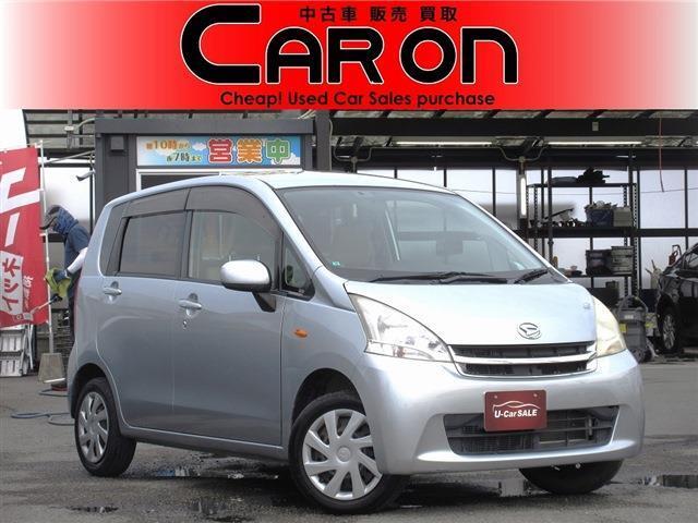 全車乗り出し価格総額表示です！！