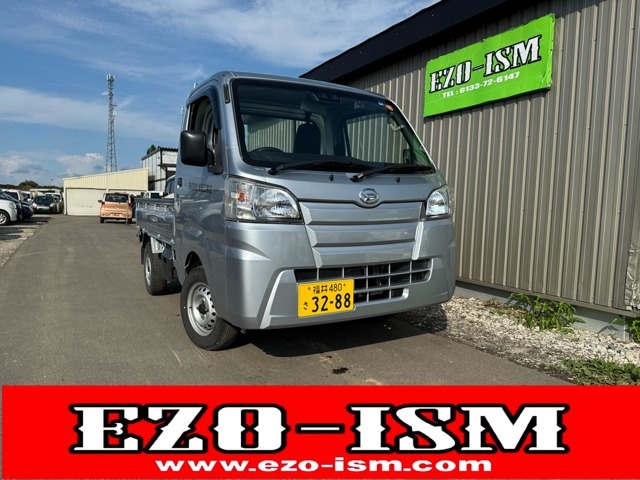 ☆展示台数100台以上♪毎週30台以上の新鮮な中古車が入庫します☆