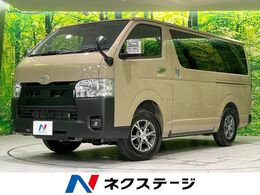 トヨタ ハイエースバン 2.8 スーパーGL ロング ディーゼルターボ 4WD 禁煙車 BIG-X11型ナビ 全周囲カメラ 両側電