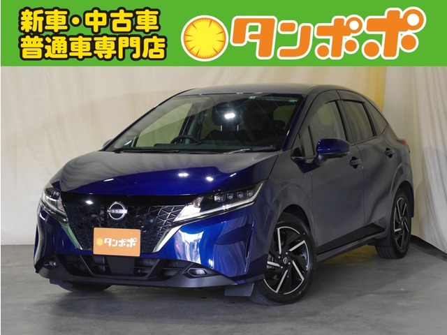 ノート X　FOUR 4WD　Bluetoothオーディオ対応ナビ　フルセグTV　ETC2.0　プロパイロット　アラウンドビューモニター　レーダークルーズコントロール　LEDヘッドライト/フォグランプ