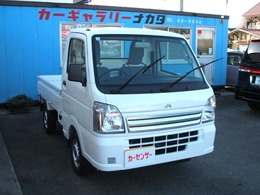 三菱 ミニキャブトラック 660 M 4WD エアコン・パワステ