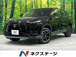 ホンダ ヴェゼル 1.5 G 4WD 登録済未使用車 衝突軽減  LEDヘッド