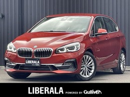 BMW 2シリーズアクティブツアラー 218d ラグジュアリー ディーゼルターボ 純正ナビ バックカメラ レザーシート