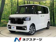 ホンダ N-BOXカスタム の中古車 カスタム 660 石川県野々市市 178.4万円