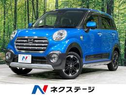 ダイハツ キャスト アクティバ 660 G SAIII 4WD 9インチナビ エンスタ スマートアシスト3
