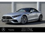 SL 43 (BSG搭載モデル) MP202402