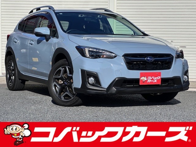 遂に「車検のコバック」が、中古車の取り扱いを開始致しました！車輛詳細やご予約はお電話にてお待ちしております！また、車検はもちろんアフターケアもお任せ下さい！