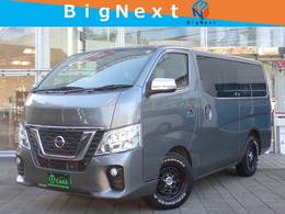 日産 NV350キャラバン 2.0 プレミアムGX ロングボディ 