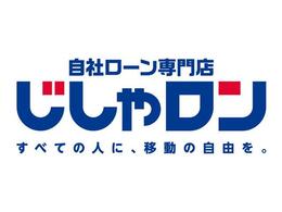 日産 エクストレイル 2.0 20X ハイブリッド エマージェンシーブレーキパッケージ 4WD 4WD パワーバックドア シートヒーター