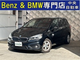 BMW 2シリーズグランツアラー 218d ディーゼルターボ 軽油　セーフティ　パーキングサポート