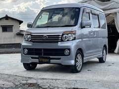 ダイハツ アトレーワゴン の中古車 660 カスタムターボR 4WD 福岡県糟屋郡須惠町 19.8万円