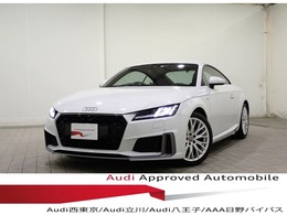 アウディ TT クーペ 40 TFSI Sラインパッケージ コンフォトPマトリLEDアルカン革後カメラ