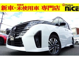 日産 セレナ 1.4 e-POWER ハイウェイスターV コネクトナビ プロパイ 全周囲 LED ETC2.0