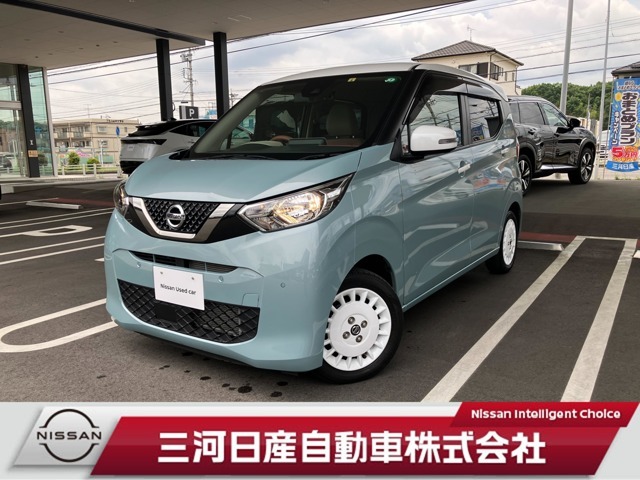 ご覧いただきありがとうございます。三河日産自動車株式会社　豊田梅坪店　です。お見積り/在庫確認は〈0078-6002-969206〉までお問い合わせください♪