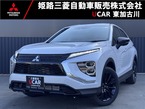 1.5 ブラック エディション