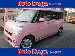 ダイハツ ムーヴキャンバス 660 X メイクアップ リミテッド SAIII 8インチ大型ナビ全方位モニターBluetooth