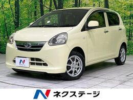 ダイハツ ミライース 660 X メモリアルエディション 禁煙車 CDオーディオ キーレス アイドリン